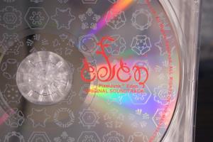 PixelJunk Eden Original Soundtrack by Baiyon (09)